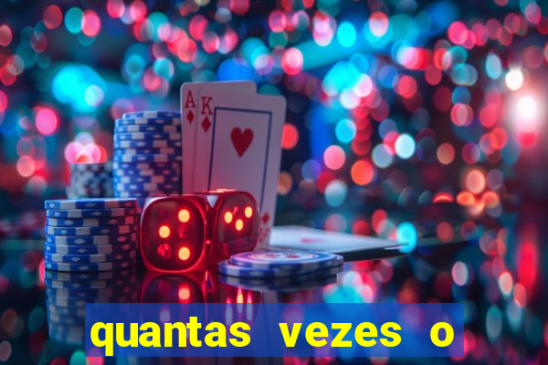 quantas vezes o fortaleza foi rebaixado